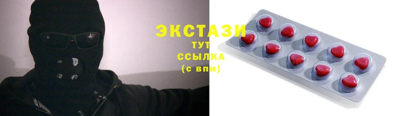 сайты даркнета формула  Бокситогорск  Ecstasy Punisher 